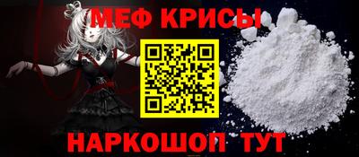 гашиш Новозыбков