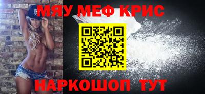 гашиш Новозыбков