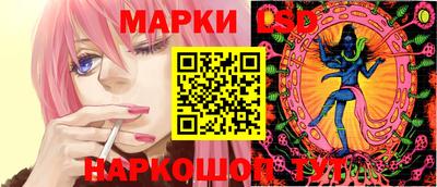 MESCALINE Обнинск