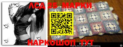 кокаин перу Обь