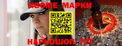 COCAINE Нягань
