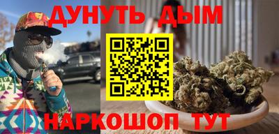 COCAINE Нягань