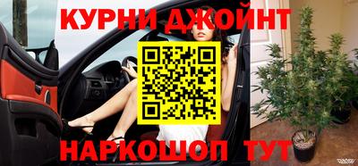 таблы Новодвинск