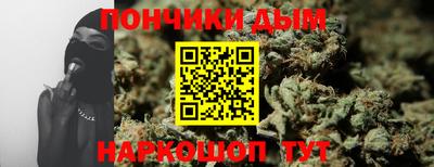 МДМА Новокубанск