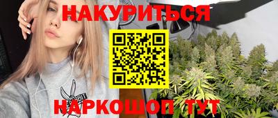COCAINE Нягань