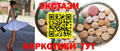 гашиш Новозыбков