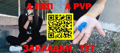 MESCALINE Обнинск