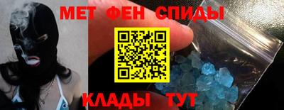 кокаин перу Обь