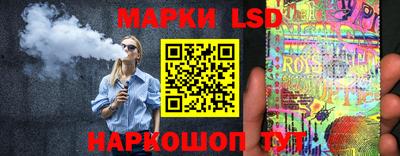 МДМА Новокубанск