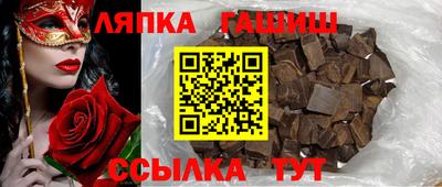 COCAINE Нягань