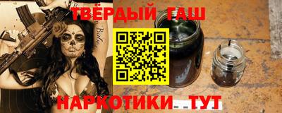MESCALINE Обнинск