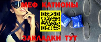 COCAINE Нягань